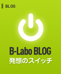 B-Labo BLOG